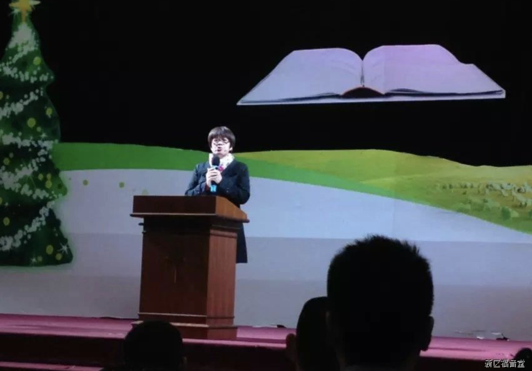 东部教堂建堂圣工赞美祷告会