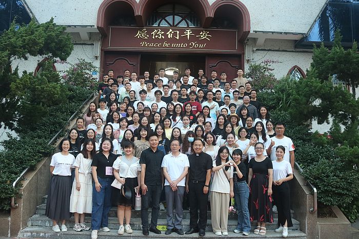 2023年9月16日“幸福专列”单身联谊活动