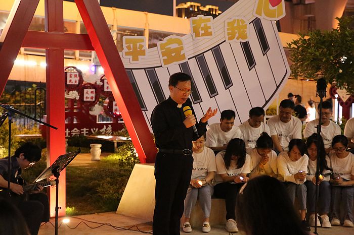 2023年10月28日“平安在我心”音乐沙龙