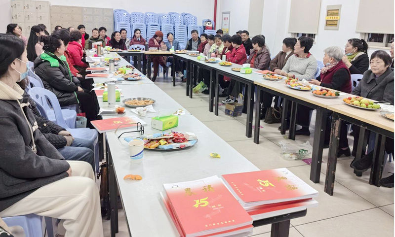 2025年2月7日约瑟联谊举行新春感恩茶话会