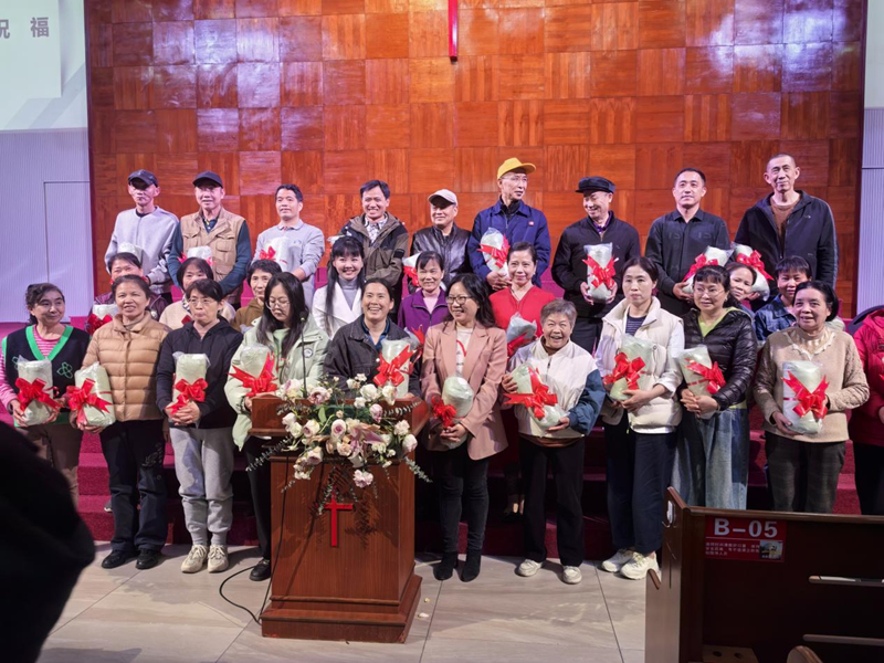约瑟联谊1－3月生日祝福会