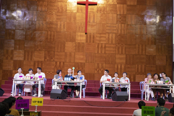 约瑟联谊参加圣经知识竞赛